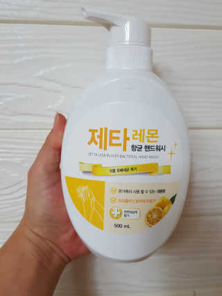 컴백08리터님이 올린 리뷰 사진 3