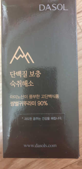 kkkkk님이 올린 리뷰 사진 2