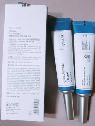 arim님이 올린 리뷰 사진 3