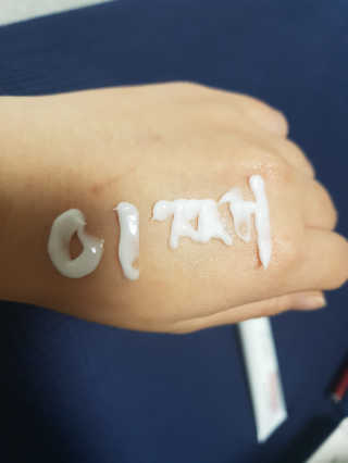 이째님이 올린 리뷰 사진 2