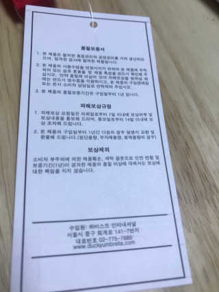 디아나님이 올린 리뷰 사진 4