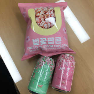 다드디님이 올린 리뷰 사진 2