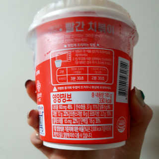 방가방가님이 올린 리뷰 사진 2