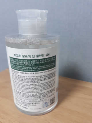 디오니님이 올린 리뷰 사진 3