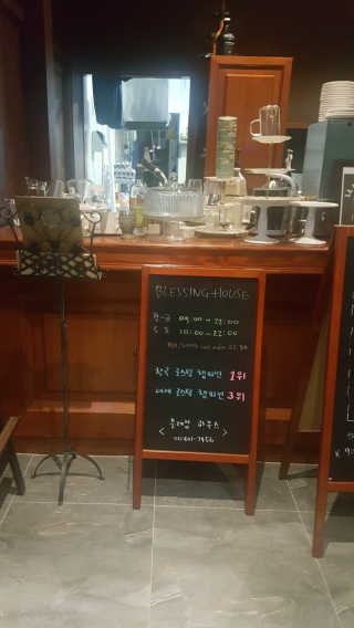 행복한뇨자님이 올린 리뷰 사진 3