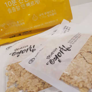 두번째 국떡 국가대표 떡볶이 1팩 + 영미칩 2봉 증정 — 5점을 준 리뷰어가 2019년 2월 올린 사용 사진