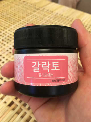 gotu01님이 올린 리뷰 사진 1