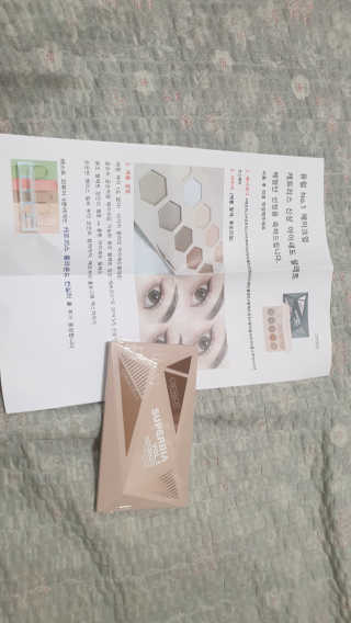 뿌엑이님이 올린 리뷰 사진 2