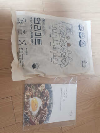 미미네님이 올린 리뷰 사진 1