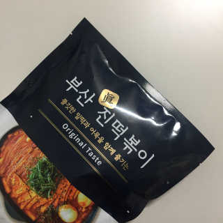 프로밍님이 올린 리뷰 사진 3