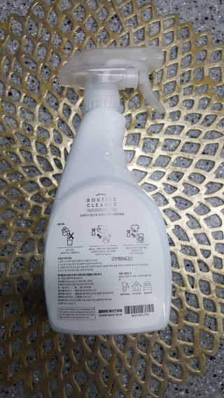 보리엄마님이 올린 리뷰 사진 3