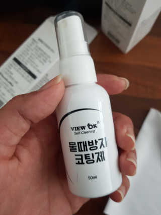 행복한최슨생님이 올린 리뷰 사진 3
