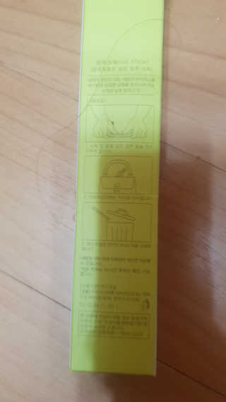 이영실님이 올린 리뷰 사진 1