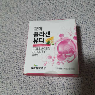 광희생활건강 광희 콜라겐뷰티 — 5점을 준 리뷰어가 2020년 1월 올린 사용 사진