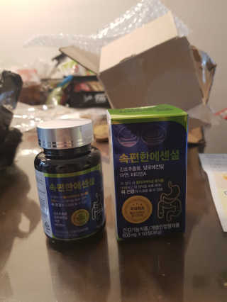 박소희님이 올린 리뷰 사진 2