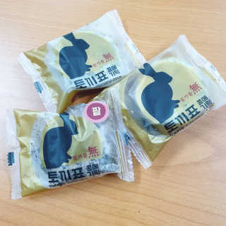 송은선님이 올린 리뷰 사진 1