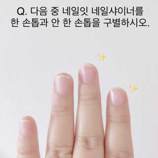 반달토끼님이 올린 리뷰 사진 3