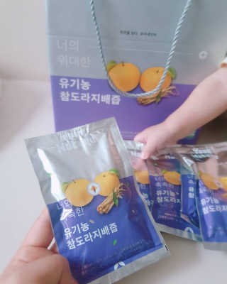 낭코밍님이 올린 리뷰 사진 4