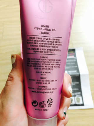 킴킴님이 올린 리뷰 사진 1