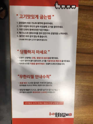 리락이님이 올린 리뷰 사진 4