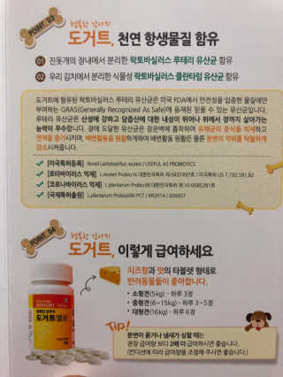 0geun2님이 올린 리뷰 사진 4