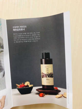 delmont님이 올린 리뷰 사진 2