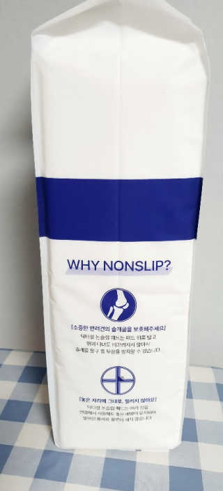 뿌까님이 올린 리뷰 사진 2