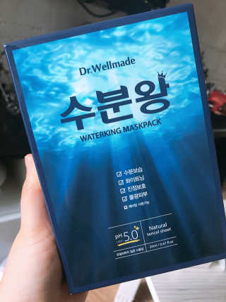 닥터웰메이드 수분왕 — 5점을 준 리뷰어가 2018년 5월 올린 사용 사진