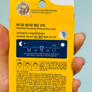 나용님이 올린 리뷰 사진 3