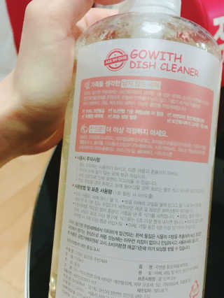 쮸동비님이 올린 리뷰 사진 2