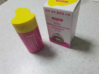 koato님이 올린 리뷰 사진 2