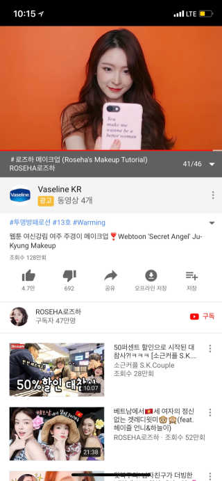 최유란님이 올린 리뷰 사진 2