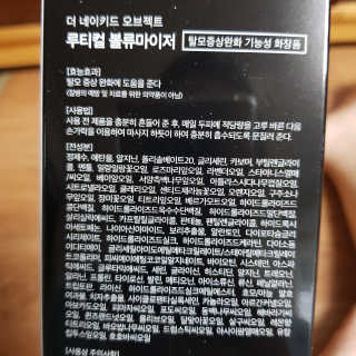 쑤기님이 올린 리뷰 사진 1