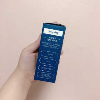 보송보송보송이님이 올린 리뷰 사진 3