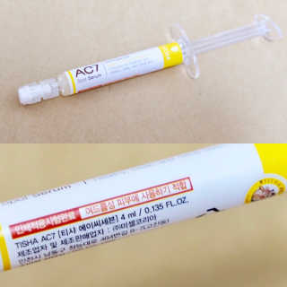 순이츠님이 올린 리뷰 사진 1