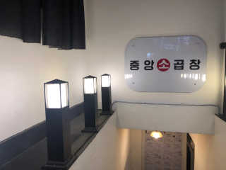 nick님이 올린 리뷰 사진 3