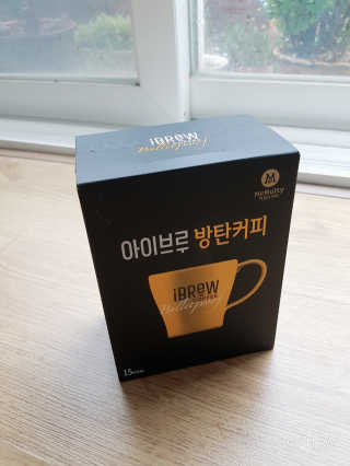 한국맥널티 아이브루 방탄커피 — 5점을 준 리뷰어가 2019년 9월 올린 사용 사진