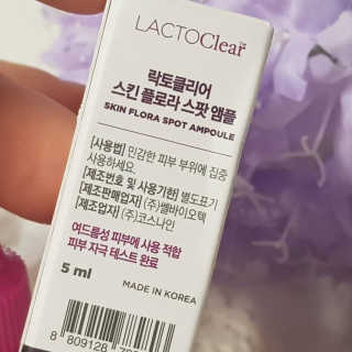 러블리포니님이 올린 리뷰 사진 3