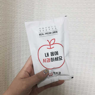 supecial님이 올린 리뷰 사진 1