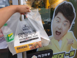 땡동이님이 올린 리뷰 사진 4