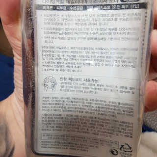 곽현정님이 올린 리뷰 사진 2