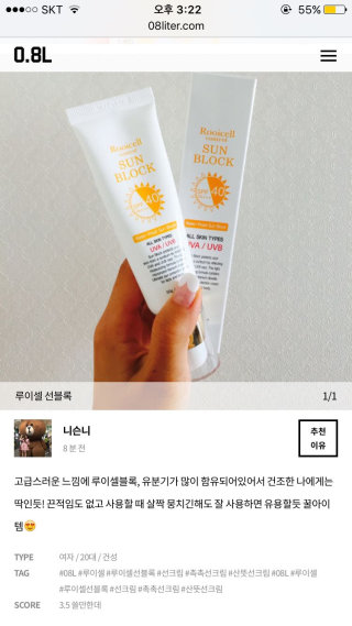 니슨니님이 올린 리뷰 사진 2