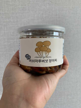 yiseul2님이 올린 리뷰 사진 2