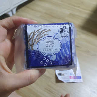 우정딩님이 올린 리뷰 사진 1