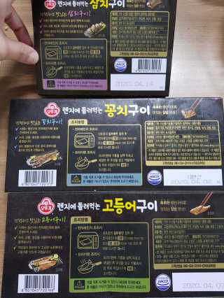 뽀뱅2님이 올린 리뷰 사진 2