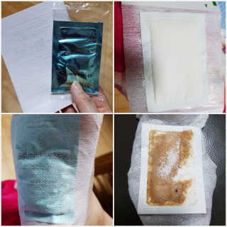 메디테라피 더마 릴렉스 힐링패치 — 3점을 준 리뷰어가 2018년 4월 올린 사용 사진