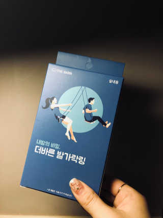 DH님이 올린 리뷰 사진 1