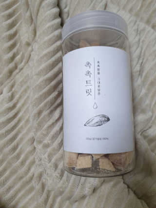 JHoooii님이 올린 리뷰 사진 2