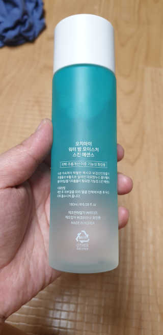 오지아이 워터 밤 모이스처 스킨 에센스 180ml — 4점을 준 리뷰어가 2020년 2월 올린 사용 사진