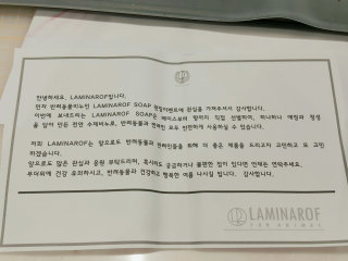 윰서밍님이 올린 리뷰 사진 2